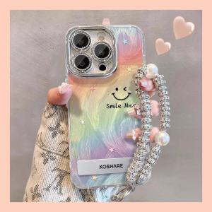 Rainbow Smileขาตั้งซิลิโคนเคสโทรศัพท์ฝาครอบanti-fallสําหรับapple 15promax 14plus 13proหญิง 12mini น่ารัก X/xr Xsmax 7/8p