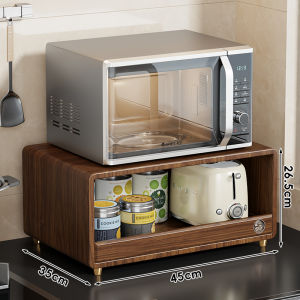 MUGG | Real Wood Kitchen Appliance Storage Rack