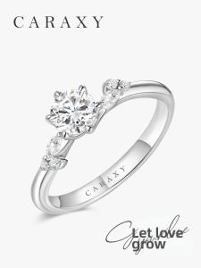 CARAXY | Artificially Grown Diamond Engagement Ring Platinum