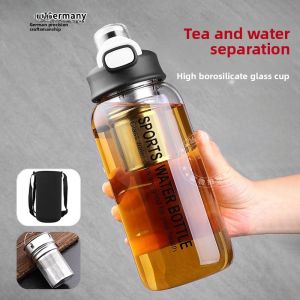 Large Capacity Glass Cup Portable Outdoor Fruit Tea Brewing Water Separation Flask Sealed Cold Brew Coffee Maker