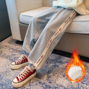 Gray Fleece-lined Cuffed Trousers for Girls Primary School Students Sports Pants Korean Style Casual Long Pants mid Waist