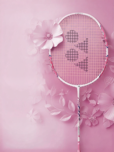 Yonex | All Carbon Ultra Light Durable Badminton Racket 5U
