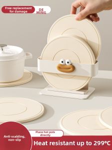 DEMING | Heat Insulating Pad