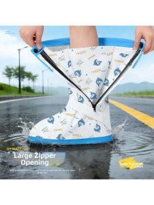 ZHENGYU | Waterproof Slip-resistant Thickened Wear-resistant Rain Boots for Children