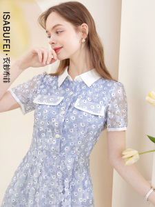 Spring Ruffle Lace Print Shirt Style Dress New Women Summer Design Sensation Small Flower Ladys Skirt Princess Style High Waist