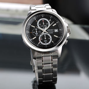 Seiko Prospex Solar Quartz Mens Watch Waterproof Sport Style round Dial Mineral Strengthened Glass Mirror 200M Depth