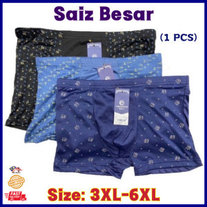 ￼SELUAR DALAM DEWASA LELAKI / #[ 1 PCS ] / SPENDER LELAKI/ SELUAR TIDUR PENDEK LELAKI/ BOXER TYPE/ BOXER LELAKI/ MEN BOXER