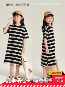Striped Mid-Length Casual Short-Sleeve Dress for Big Girls Korean Style Cotton A-Line Skirt Spring Summer Autumn Wear