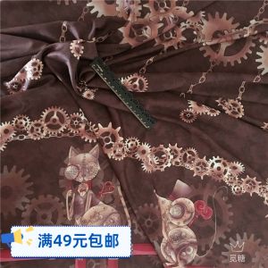 Mechanical Punk Out-of-Stock LolitaLOLICAL Skirt BJD Doll Clothes Handle Pattern Fabric Animal Research Institute
