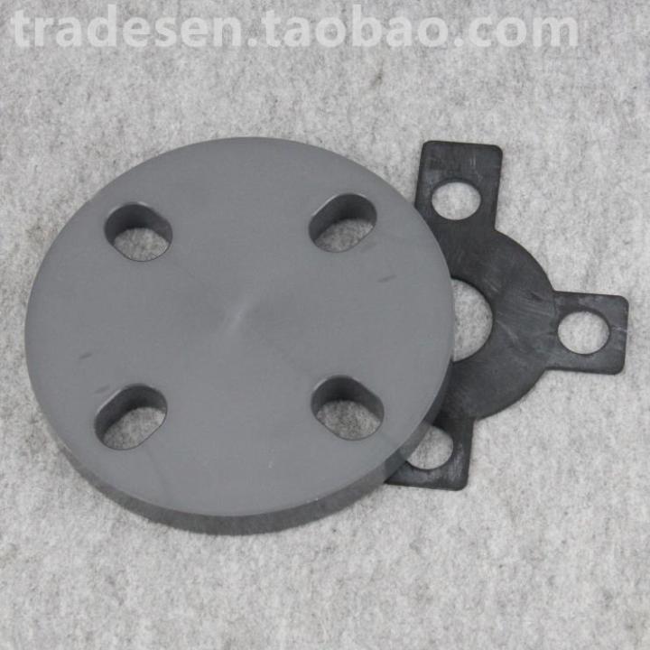 National Standard UPVC Blind Flange Flange Plug Flange Cover Flange