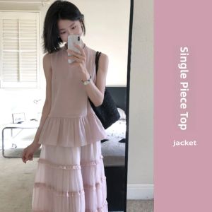 YUEZHONGWEI | French Style Round Neck Loose Sleeveless Vest Women Summer Outdoor Wear Design Sense Small Audience Pink Lace Edge Top