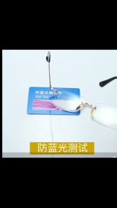 Membaca Kaca Mata Cahaya Anti-biru Melihat Jauh Dan Dekat/老花眼镜防蓝光看远看近/Reading Glasses To See Far And Near(READY STOCK)