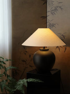Atmospheric Ceramic Bedside Table Lamp