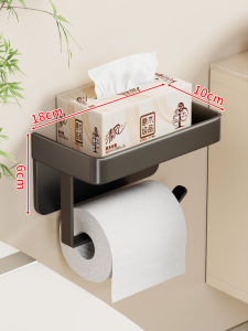 QINQI | Giá Đỡ Giấy Vệ Sinh Đa Năng Treo Tường Không Khoan