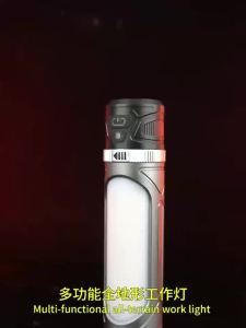 ESMARTER | Rechargeable Multi-Functional Long Endurance Flashlight Work Light Portable Outdoor Camping Tent Light