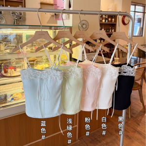 Áo Ba Lỗ Ren Viền Kiểu Pháp Ngọt Ngào Mùa Hè Mới Cho Nữ Áo Ngực Không Dây Cố Định Cốc Mặc Trong Và Ngoài Trời