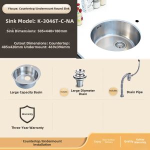 Kohler | Round Kitchen Sink 304 Stainless Steel