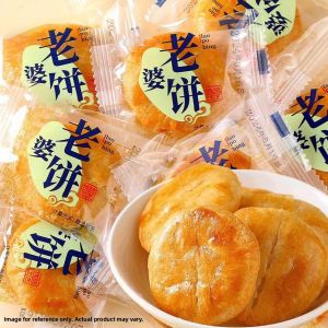 WENXIANGZAN | Traditional Lao Po Bing Large Crispy Cookie