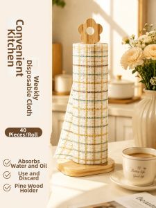 MEIDI | Disposable Kitchen Towel For Cleaning Water Absorption