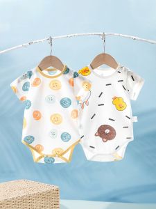 Summer Triangle Cotton Romper & Short Sleeve Baby Bodysuit: Lightweight Pure Cotton Wrap for Boys & Girls