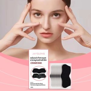 แผ่นแปะจมูกกำจัดสิวเสี้ยน สำหรับทำความสะอาดผิวหน้าอย่างล้ำลึก อ่อนโยน ไม่ทำให้ผิวตึง แผ่นมาส์กทำความสะอาดรูขุมขนและสิวเสี้ยนทุกวัน