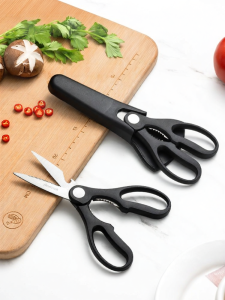AMERCOOK | Magnetic Multi-purpose Kitchen Stainless Steel Strong Bone Scissors