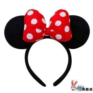 Glitter Mickey Style Bow Headband Hair Clip