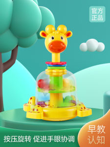 Đồ Chơi Gấu Bò Xoay Có Thể Ép Tiêu Tốn Sức Lực Cho Trẻ Em Từ 1-2 Tuổi Đồ Chơi Giáo Dục Cho Trẻ Em Đồ Chơi Tròn Tròn Cho Trẻ Em Từ 1-3 Tuổi Đồ Chơi Bằng Nhựa
