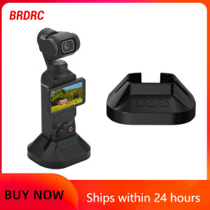 BRDRC | Table Base Expansion Mount for DJI OSMO Pocket 3Suitable for Live StreamingVideo Fixed Handheld Gimbal Camera Accessories