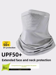 BILLI ZILLY | All-Face Sun Protection Mask for Outdoor Activities Breathable Thin Style with Extended Neck Protection