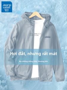 Jeanswest | Áo Khoác Chống Tia cực tím Thoáng Khí