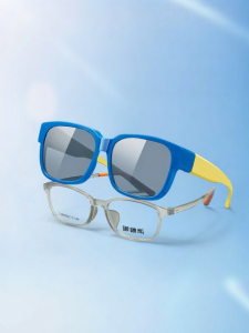 UV Protection Sunglasses For Children Clip-On