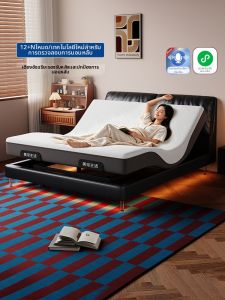 MEIZHAISHENGHUO | Suspension Multifunctional Zero Gravity Massage Electric Smart Bed