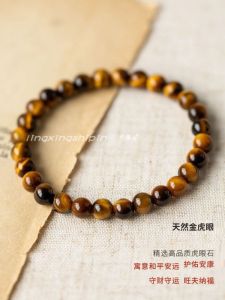 สร้อยข้อมือหินตาเสือธรรมชาติ สร้อยข้อมือทรงกลมสำหรับผู้ชายและผู้หญิง สไตล์ชาติพันธุ์ ประดับเครื่องประดับแบบอเนกประสงค์