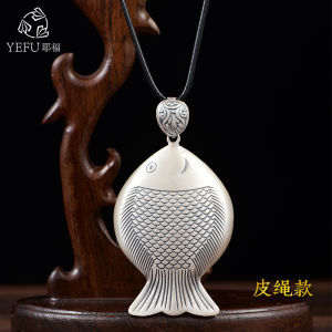 Handmade Pure Silver S999 Fish Pendant Vintage Ethnic Style Sweater Necklace Versatile Womens Fashion Jewelry Accessory