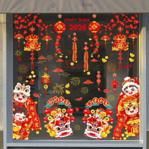 Keranixy 2026 New Year Static Cling Window Decals Horse Year Stickers Chinese New Year Decorations Glass Door Window