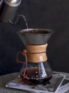 Myelement Coffee Maker Set Heat Resistant Glass Carafe Hand Drip Filter Coffee Maker with Handle and Scale