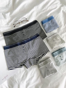 Quần Lót Nam Cotton Nguyên Chất Cạp Vừa Có Nút Họa Tiết Sọc Phong Cách Nhật Bản Quần Lót Nam Nữ Trung Tính
