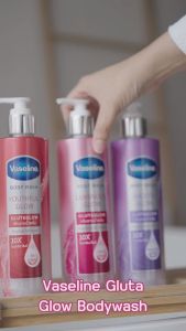 Sữa tắm trắng da Vaseline Body Wash Gluta Glow 10X 425ml Thái Lan