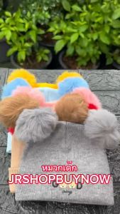 พร้อมส่งหมวกเด็กแรกเกิดถึง1ขวบ6สีใส่น่ารัก