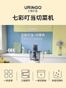 Multifunctional Electric Vegetable Chopper Cutter Meat Grinder Potato Carrot Slicer Salad Maker Frother Eggs Beater Ice Blender