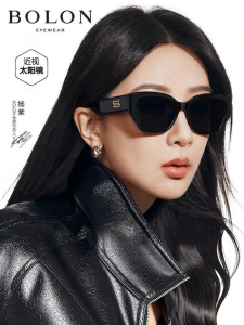 BOLON | Popular Cat-Eye Stylish Polarized Sunglasses