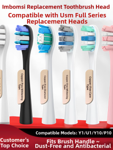 Soft Bristle Electric Toothbrush Head Compatible with Usmile Smiley plus Adult Replacement Head Deep Cleaning Nylon Brushes