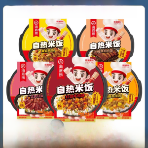 Haidilao Self-Heating Rice Red-Cooked Beef Curry Braised Chicken Claypot Rice Multi-Flavor Convenient Self-Heating Rice