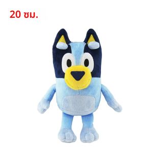 ตุ๊กตาบลูอี้ บิงโก้ ขนาด 20/30 ซม. น่ารัก หมวกคริสต์มาสลายการ์ตูนและดวงตาดาวระยิบระยับ ตุ๊กตาอนิเมะ ของขวัญวันเกิดสำหรับเด็ก