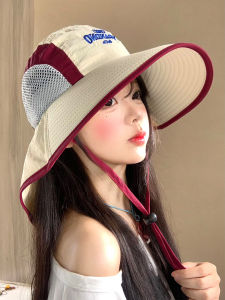 BAOYINFEI | Quick-Dry Breathable Sun Protection Hat with Neck Cover