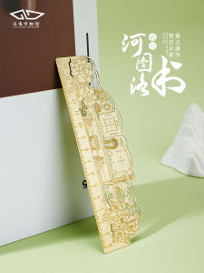 Loyo Museum Creative Cultural Metal Ruler Bookmarks Student Ruler High Precision Innovative Stationery Cultural Creative Goods