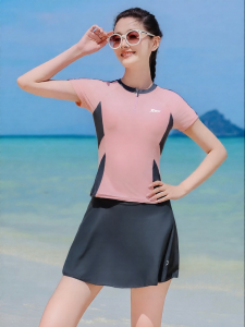 XTEP | Colorful Slimming Conservative Swimwear Skirted One-Piece