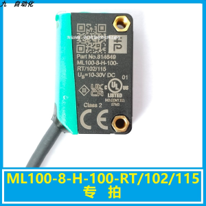 Bộ Điều Khiển Chuyển Mạch Quang Phản Xạ Original Molex ML100-8-HGU-100-RT/103/115/162 Dụng Cụ Phần Cứng Điện Tử Mới Và Nguyên Bản