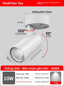FANYAO | Đèn LED Spotlight Cob Nhỏ Đèn Ray Nóc
